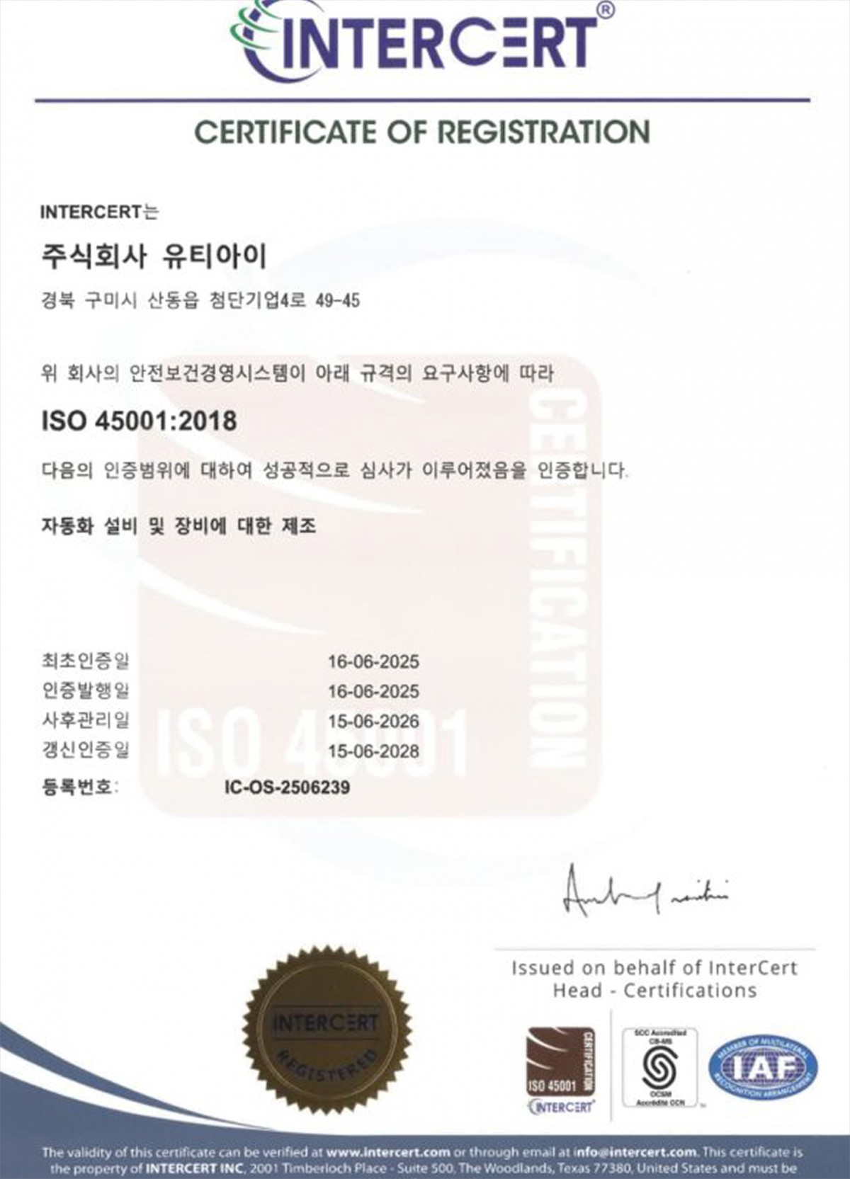 57370ccb7673744e7b5ccff386ba82cf_1779156795_9247.jpg